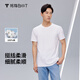 拇指白小T夏短袖t恤男三代水云棉男女情侶款上衣親膚柔軟修身白小丅 男款-白色（有T標） 2XL