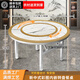 文振加厚304不銹鋼可折疊圓桌家用吃飯餐桌商用戶(hù)外飯桌內(nèi)置轉(zhuǎn)盤(pán)圓臺(tái) 滿(mǎn)焊升級(jí)工藝-白理石款 1.2米 內(nèi)置80轉(zhuǎn)盤(pán)-滿(mǎn)焊工藝