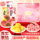 思香逢廣式點(diǎn)心廣東深圳廣州特產(chǎn)手信荔枝酥送人清明節日月餅伴手禮盒 (贈禮袋)3款糕組合