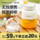 榮事達(dá)（Royalstar）無線榨汁機(jī) 大容量可碎冰噸噸榨汁桶 充電榨汁杯輔食機(jī)便攜式攪拌杯電動打炸果汁杯小型家用料理機(jī) 1L碎冰榨汁桶【20葉刀】雙蓋
