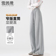 雪茜曼鉚釘闊腿褲女2025秋季新款高腰顯瘦鐮刀褲寬松遮胯直筒休閑褲子女