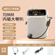 索愛(ài)索愛(ài)S-318小蜜蜂擴音器教師專(zhuān)用老師上課專(zhuān)用戶(hù)外無(wú)線(xiàn)麥克風(fēng)擴音喇叭大功率揚聲器 油彩白【有線(xiàn)版】