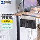 山業(yè)（SANWA）筆記本支架 筆記本桌邊收納架 桌側文件數位板平板電腦拓展架 夾桌式 散熱孔 毛氈墊保護 鋼制 黑色