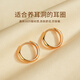 LnieerS925銀素圈耳環(huán)簡(jiǎn)約高級感耳圈養耳洞耳釘2026新款18K金色耳飾女 【內徑9mm】金色耳圈【S925銀】