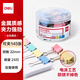 得力(deli)24只32mm彩色長尾夾票夾 3#中號金屬燕尾夾票據(jù)文件夾子 辦公用品 24只/筒 8553