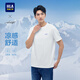 HLA海瀾之家短袖T恤男25夏季輕商務(wù)時(shí)尚系列大碼短袖男