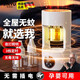 京悠雨驅(qū)蚊神器室內(nèi)電熱蚊香液家用電子驅(qū)蚊器usb電蚊香器小型滅蚊燈去 插電款+1瓶驅(qū)蚊液溫和配方 丨快速驅(qū)蚊丨母嬰放心用