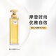 伊麗莎白雅頓（Elizabeth Arden）第五大道香水綠茶香氛清新持久節(jié)日生日禮送女友送老婆七夕禮物 雅頓第五大道 75ml