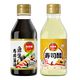 鳳球嘜壽司醋食材日式料理調味品調料壽司醋200ml+壽司醬油200ml