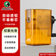 馬利（Marie's）學(xué)生削筆機 5檔筆尖粗細可調節卷筆刀 自動(dòng)進(jìn)筆手搖鉛筆削筆器開(kāi)學(xué)文具生日考試禮物