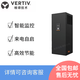 維諦原艾默生機(jī)房精密空調(diào)單冷/恒溫恒濕數(shù)據(jù)中心DME22MH0FP1下出風(fēng) 定金