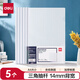 得力(deli)5只A4加寬加厚14mm拉桿夾 透明抽桿文件夾報告夾 資料簡(jiǎn)歷夾5532白色