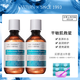 蘭亭（lantern） 膠原蛋白精華液二裂酵母緊致抗皺玻尿酸深層補(bǔ)水保濕面部護(hù)膚品 玻尿酸精華*2瓶+贈(zèng)品壓縮面膜*6