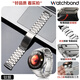 watchbond適用華為Watch4Pro手表表帶火星純鈦全鈦合金屬watch4pro專用弧形無(wú)縫隙一體金屬實(shí)心男士22mm表帶 銀色【頂配真工字+按鍵拆】watch4pro專用款 適用華為手表Wa
