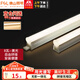 佛山照明（FSL）led燈管t5燈條一體化T5支架無(wú)影對接套裝 0.6米燈管8W暖黃光3000K