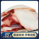 鮮有匯聚【鮮有匯聚】即食八爪足切片120克 壽司料理 章魚片 海鮮 刺身