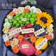 拾光逆旅同城配送鮮花水果禮盒法式水果禮盒果提籃送長(zhǎng)輩老婆女友生日禮物 葡提盛宴丨青提藍(lán)莓火龍果向日葵鮮花水果禮盒