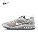 耐克（NIKE）Air Max 2013男鞋舒適百搭休閑運動(dòng)鞋緩震透氣防滑耐磨輕量跑步鞋 HJ7901-095 42.5