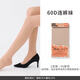 tutuanna日系連褲襪防勾絲黑白灰女光腿神器小個(gè)子春秋打底不掉襠 14606096（60D膚色） 1雙 均碼