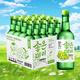 好天好飲燒酒 青葡萄味 12.5度 360ml*20瓶