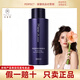 完美牌瑪麗艷滋潤(rùn)爽膚水300ml瑪麗艷柔和潔膚乳 組合裝保證正品 瑪麗艷滋潤(rùn)爽膚水300ML