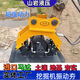 NCGC挖掘機(jī)振動(dòng)夯強(qiáng)勁有力進(jìn)口馬達(dá)地基平板夯實(shí)機(jī)各種挖機(jī)都可適用 可定制挖掘機(jī)振動(dòng)夯需提供尺寸
