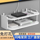 妙美wifi墻壁電視掛墻上機(jī)頂盒路由器放置架置物收納盒免打孔托架支架