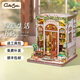 Cutebee【七夕禮物】手工拼裝diy小屋體拼圖積木擺件精致女孩女生日禮 綠意生活書店