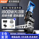 晉陽(yáng)湖沖孔機電動(dòng)液壓打孔機槽鋼角鐵打孔器手提開(kāi)孔器銅鋁排穿孔沖眼器 槽鋼角鋼通用款+5副模具+腳踏