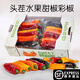 順豐甜甜芭萊姆彩椒225g*3袋/350g*6袋彩箱爽脆多汁富含維C顏色隨 675g 順豐