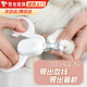 美悅寵物狗貓指甲鉗LED燈USB充電式狗指甲剪磨甲器貓爪指甲刀神器寵物用品 浪漫櫻花