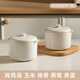 TENGTOO 燉盅碗內(nèi)膽燕窩陶瓷隔水燉湯碗補(bǔ)品帶蓋子大小號(hào)家用蒸湯盅 單人分量500毫升（兩個(gè)裝）
