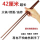 柏潮火鍋專(zhuān)用筷子雞翅木撈面筷火鍋筷油炸防燙炸油條家用實(shí)木公筷竹筷 耐高溫正宗中式檀木 23.4cm【家用普通竹筷】1雙