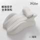 塔西伯利 TOIXI BRORY睡覺(jué)專(zhuān)用墊趴趴枕愛(ài)床枕多功能情侶夫妻趴睡輔助墊體行事抬高做墊 【淺灰】帶頭枕單只 含枕芯