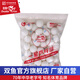 雙魚（DOUBLE FISH） 乒乓球 展翅兵乓球 比賽訓(xùn)練用球 V40+一星球袋裝100個