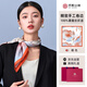 繡娘絲綢100%桑蠶絲真絲絲巾禮盒女士方巾送長輩教師節(jié)媽媽母親生日禮物