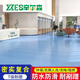 辛爾森商用pvc塑膠地板革醫院學(xué)校專(zhuān)用地膠加厚防滑耐磨塑膠實(shí)心地墊 2.0抗壓密實(shí)地膠【10平方】5302