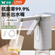 雙槍?zhuān)⊿uncha）桶裝水抽水器99.9%抗菌電動(dòng)飲水機靜音上水器抽水泵折疊防塵 單鍵