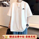 安踏（ANTA）短袖男2025新款寬松百搭運動服棉質(zhì)親膚吸汗情侶透氣t恤衫男女 A款純凈白（親膚棉質(zhì)） L /175 適合120-140斤