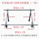 太陽(yáng)能電池板光伏板發(fā)電板架子通用太陽(yáng)能安裝C型鋼支架固定架 單張板支架