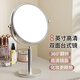 尚美德化妝鏡子桌面梳妝鏡臺式高清金屬雙面鏡宿舍美妝鏡送女友新年禮物
