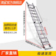 澳鯊閣樓梯子家用鋁合金扶手梯閣樓梯登高梯加厚家用工程梯爬梯鋁梯子 鋁合金銀色11步適用2.65-2.8米