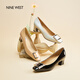 NINE WEST/玖熙高跟鞋粗跟新款真皮通勤方頭金屬扣女士單鞋七夕禮物 米白 37