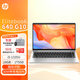 惠普筆記本 Elitebook 640G10 14英寸商用高端輕薄筆記本辦公電腦(i5-1335U 16G 1TSSD FHD W11H)標(biāo)機
