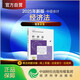 【現(xiàn)貨速發(fā) 官方正版】經(jīng)濟(jì)法 2025新版中級會計官方教材 中級會計師職稱財政部