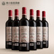 猿小姐 法國原瓶波爾多梅多克中級莊AOC圖宏城堡干紅葡萄酒紅酒750ml 整箱6支裝