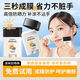 aidcss防曬棒嬰兒童純物理3秒防曬固體防曬霜春夏專(zhuān)用SPF50+ 一抹易涂【物理防曬棒】22g