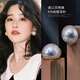 小米星感2024新款耳環(huán)復古港風(fēng)馬背大珍珠耳釘女小眾設計感夸張耳飾 大號2.7cm-925銀針