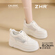 ZHR內(nèi)增高小白鞋女夏季網(wǎng)面透氣女鞋厚底通勤板鞋女 GR37E 米色  37 