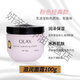 玉蘭油（OLAY）香港Olay玉蘭油滋潤保濕保濕霜補水敏感100乳液面霜男女 有香粉色 滋潤保濕面霜100g